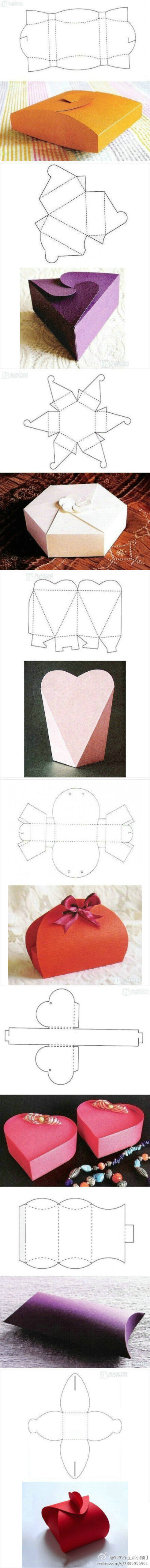 8款创意礼品盒的折法
