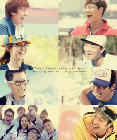 Running Man