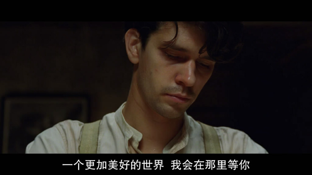 Ben Whishaw