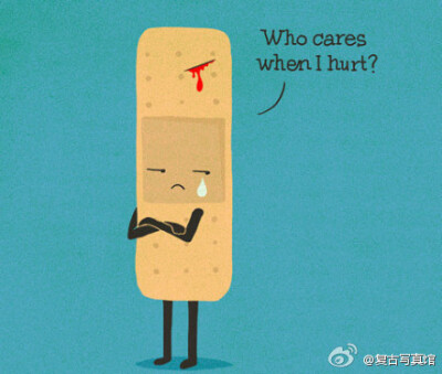 Who cares when I hurt?