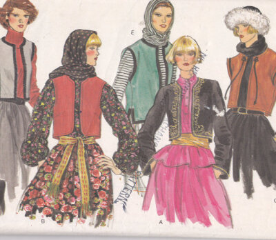 Vogue sewing Pattern 9672 Size medium Jacket and vests sizes 12 14 bust 34 36