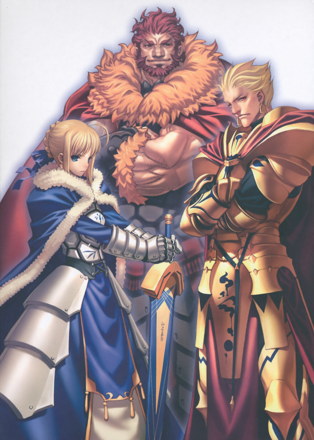 Saber、Archer、Rider