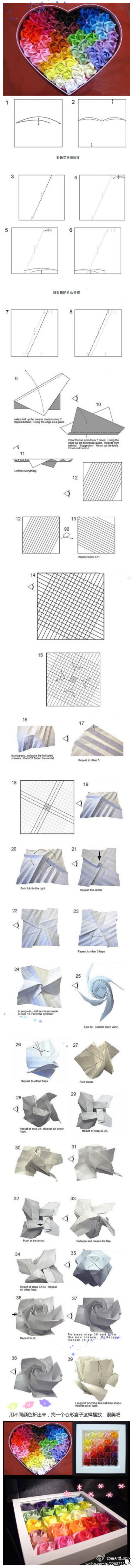 〖川崎玫瑰折纸技法详解〗女孩都喜欢玫瑰花，那么给她一个惊喜吧!