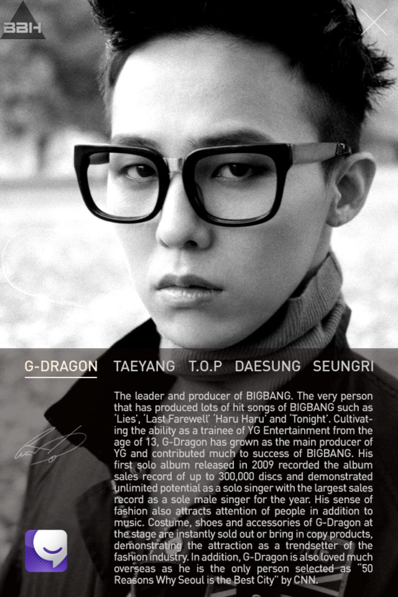 G-Dragon：Too Fast to Live, Too Young to Die. 即使这些单词可以从不同的角度来看待和理解，但是对我来说，是不关发生多么犹豫不决的事，挫折，不时攻击我的流言蜚语，放弃还太早了。为了能够转化我的心情，我将这些话刻在背上。