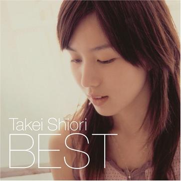 Takei Shiori