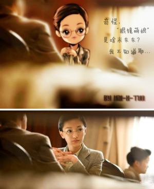周迅