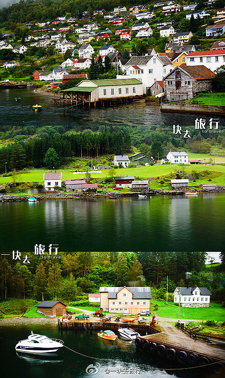 旅行 摄影 挪威峡湾小镇