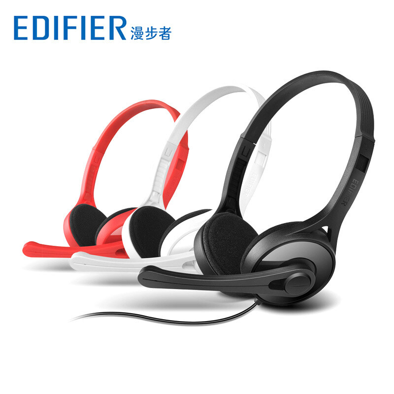 Edifier/漫步者 K550头戴式耳机立体声笔记本电脑耳麦游戏年货 ￥43.0