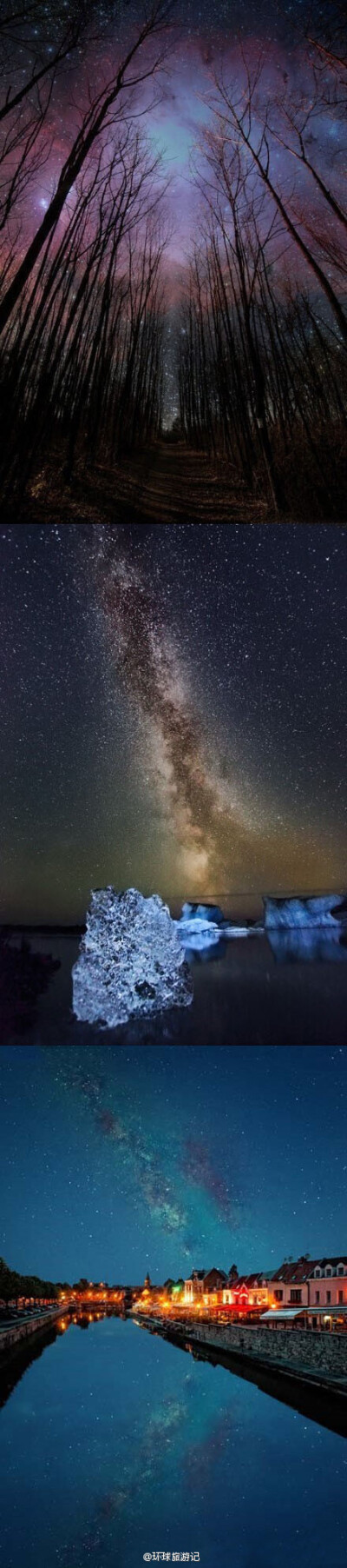 【埃及 星空】星空，伸手摘未必能如愿，却不会脏了你的手，越是飘渺越不需代价，我想一个人去埃及，