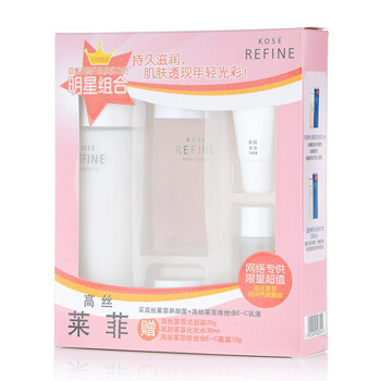 高丝 (Kose) 莱菲润泽养颜套装（维他命E-C乳液120ml+养颜露80ml送洁面霜25g+化妆水30ml+维他命E-C面霜10g） ￥88.0