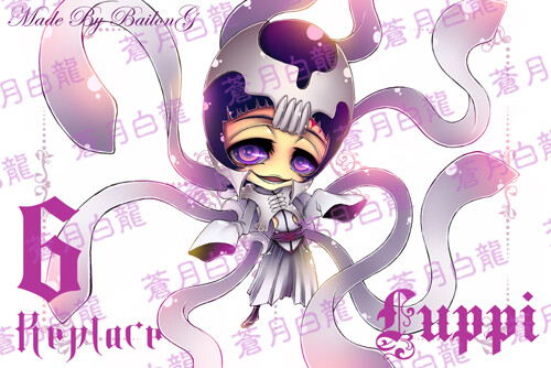 苍月白龙MINI系列、苍月白龙、死神、Q版、mini、火影、可爱、动漫