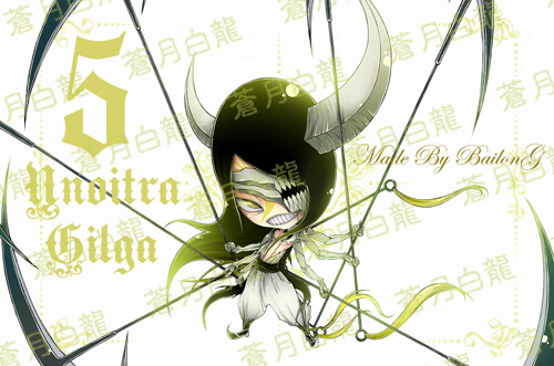 苍月白龙MINI系列、苍月白龙、死神、Q版、mini、火影、可爱、动漫