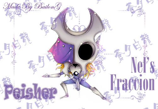 苍月白龙MINI系列、苍月白龙、死神、Q版、mini、火影、可爱、动漫