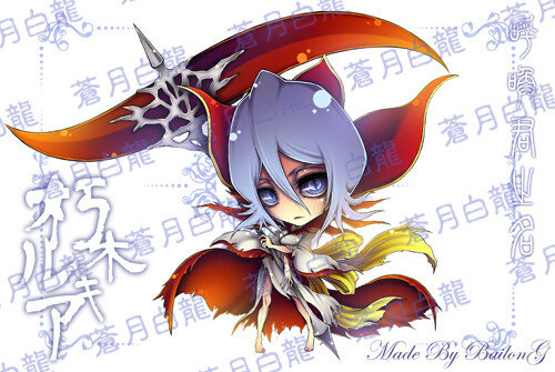 苍月白龙MINI系列、苍月白龙、死神、Q版、mini、火影、可爱、动漫