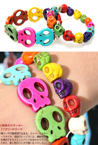 彩色骷髏復古手鏈 網聚特色 日本正品 skull rainbow bracelet