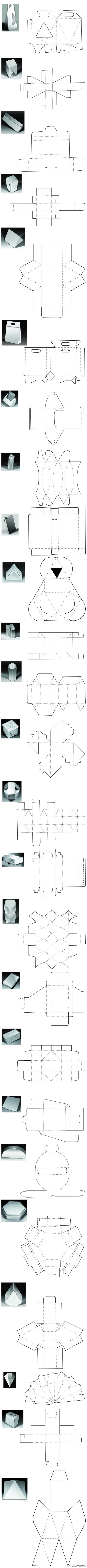折纸盒大全
