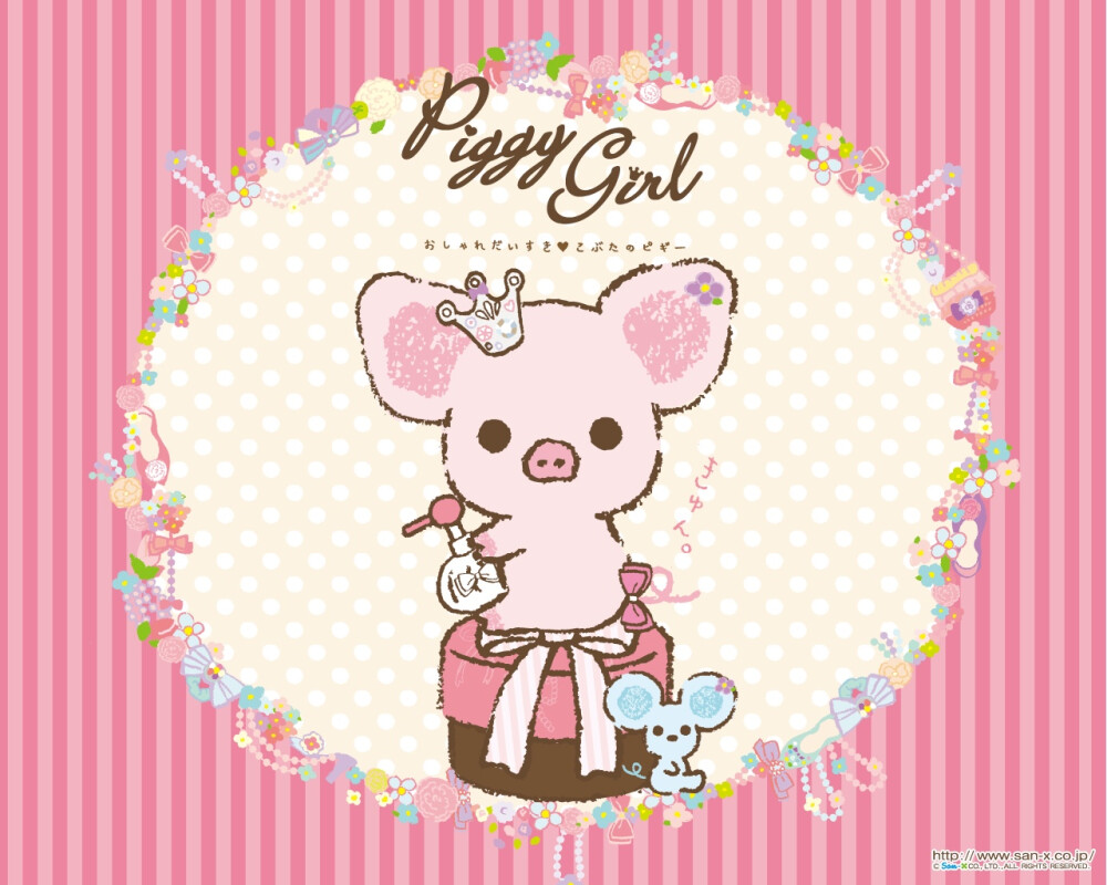 iPhone5壁纸 piggy girl