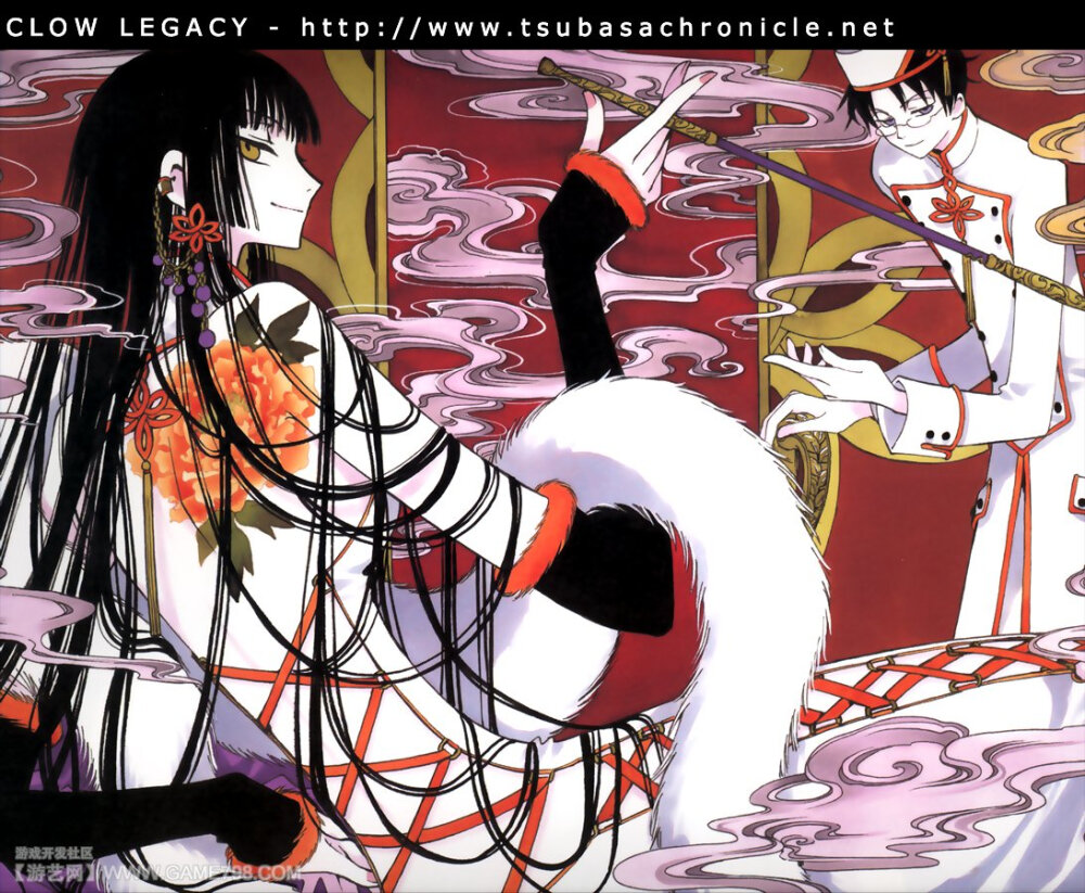 欢迎回来 侑子小姐