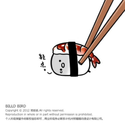 ▲冬菇▲...、彼尔德Billd Bird