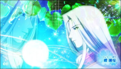 彩云国物语 缥璃樱