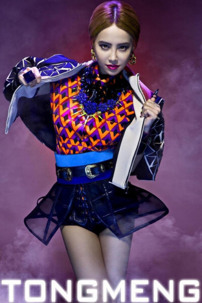 Jolin.