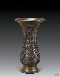 茶叶末釉瓷器