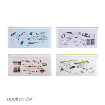 道林文具文件收纳备考pp透明可爱笔袋/资料袋学生时袋B套装个
