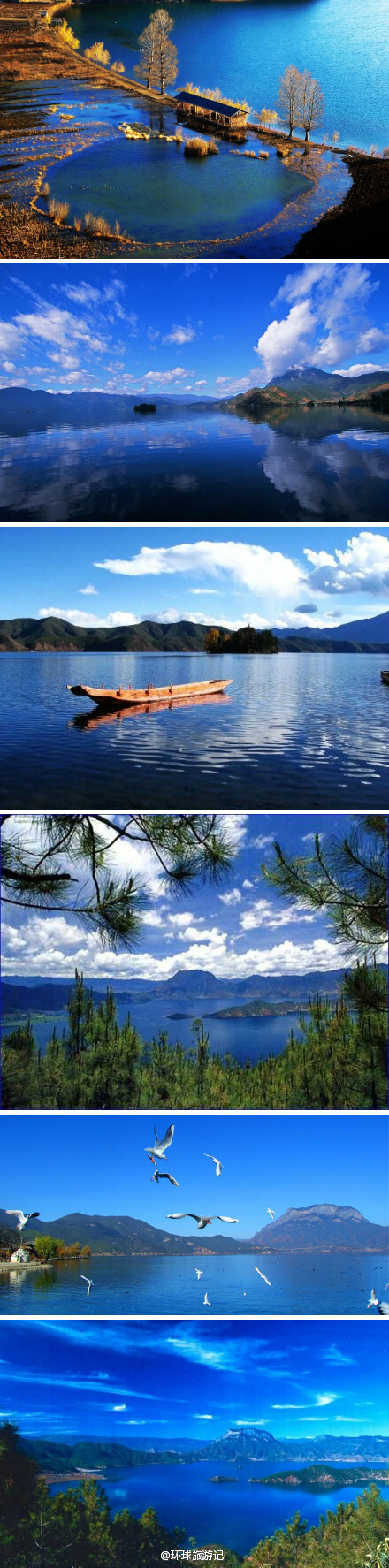 云南泸沽湖，如此美景，此生不去，实乃遗憾！