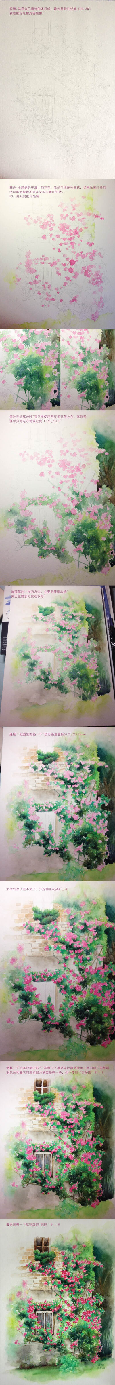 http://weibo.com/ryuwatercolour