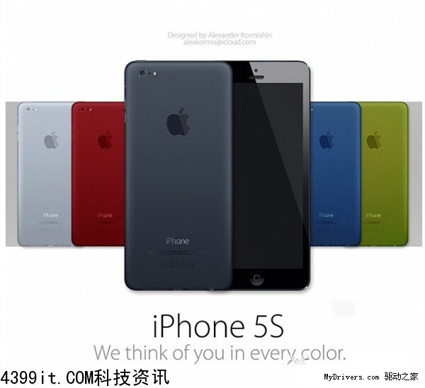 0cd0 s 10e6631cb94445b28288fffc2bf72539 iPhone 5S彩色版概念设计曝光