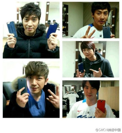 shinhwa with phone