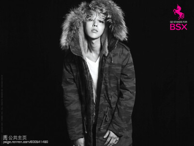 G-DRAGON with BSX