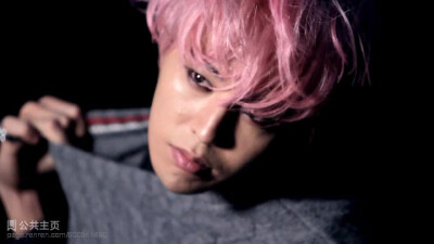 G-DRAGON with BSX