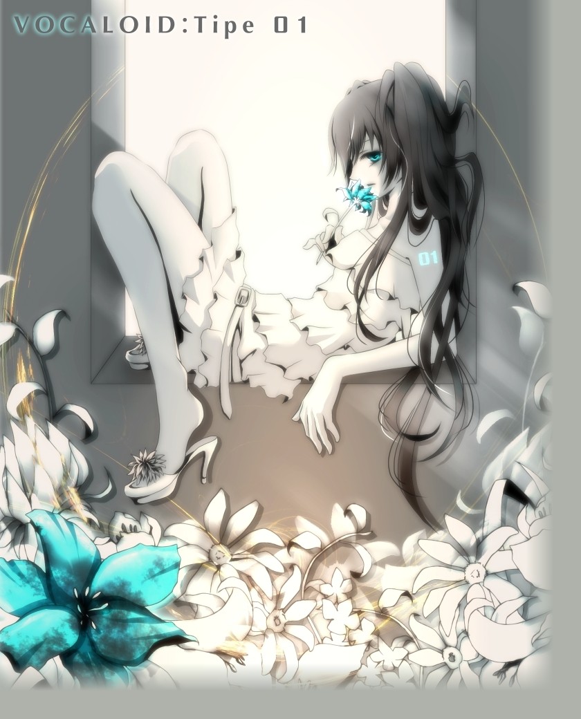 初音