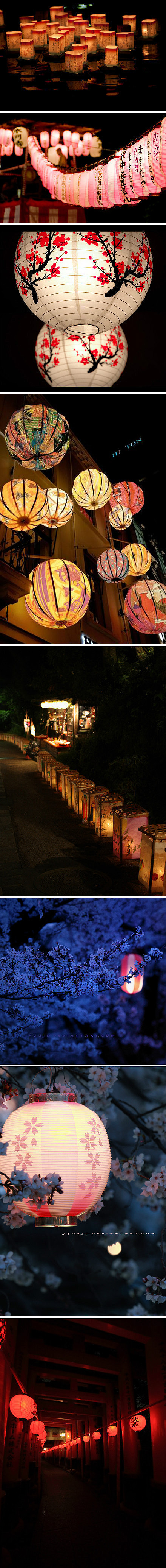 摄影 旅行风景 插画手绘 风景 各种灯···