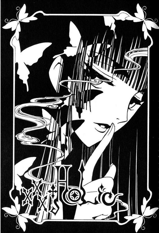 xxxholic、xxxHOLiC、CLAMP、四月一日灵异事件簿、壹原侑子