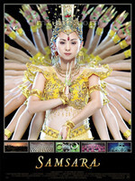 轮回Samsara (2012)