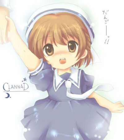 .“能哭的地方除了厕所 还有爸爸的怀里。”冈崎汐——《CLANNAD》