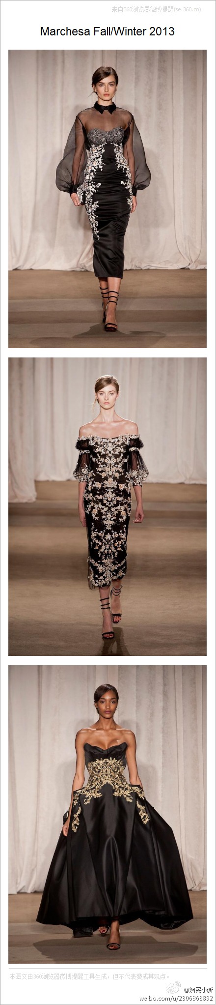 Marchesa Fall/Winter 2013 黑色