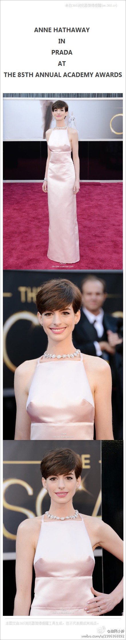 ANNE HATHAWAY IN PRADA AT THE 85TH ANNUAL ACADEMY AWARDS