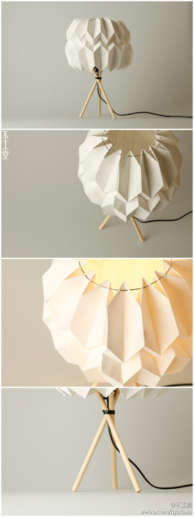 灵感来自传统折纸手工，德国年轻设计师Kevin Pfaff的台灯作品Mariko，有着东方的优雅和西方的简洁，不错！
