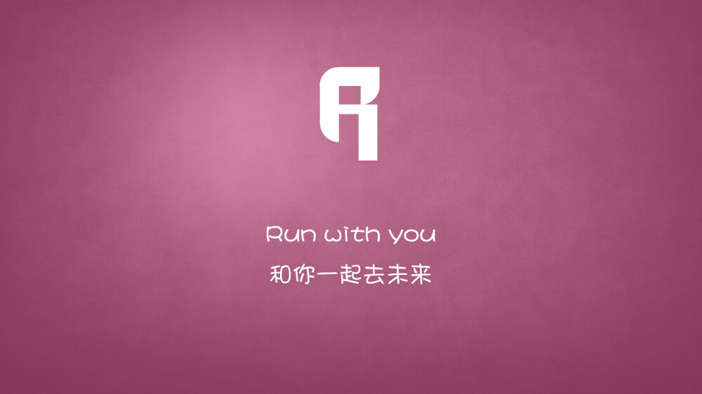 RUN with you