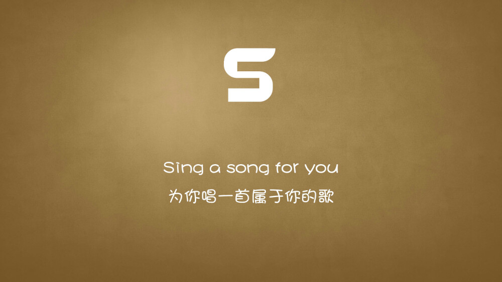 Sing a song for you