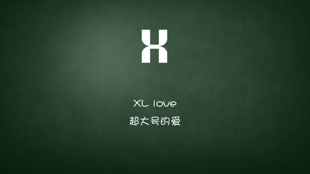 XL love