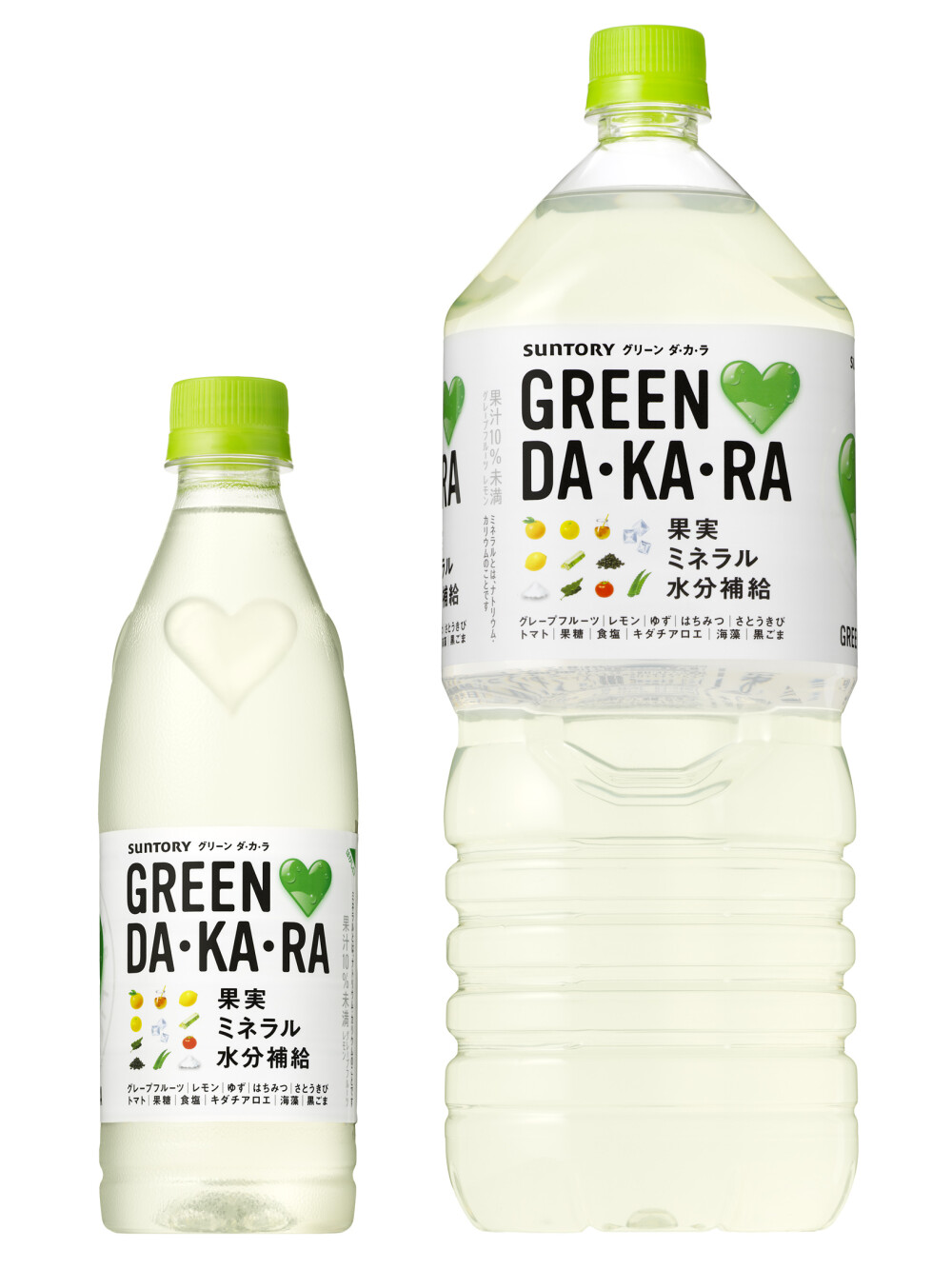 Green DAKARA