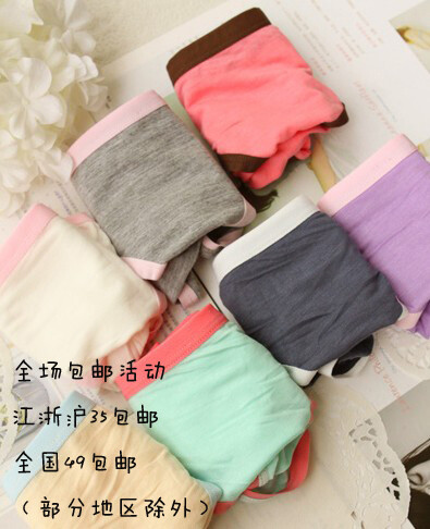 小龟良品~可爱小内内，小袜袜，力荐哦~ http://littleturtleboy.taobao.com/