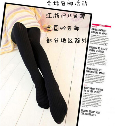 小龟良品~可爱小内内，小袜袜，力荐哦~ http://littleturtleboy.taobao.com/
