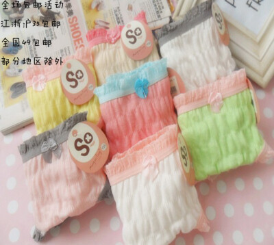 小龟良品~可爱小内内，小袜袜，力荐哦~ http://littleturtleboy.taobao.com/