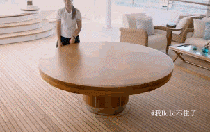 极具创意的桌子！