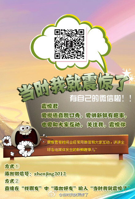 在宿舍插上网线，打开浏览器输入mms://bupt01.video.edu.cn/CCTV-1，回车，不用连bras，就能看电视了，把后面的1换成2、3，还有news等等都可以，还可以看许多地方台，这东西许多人都不知道...更主要的是延迟时间非常短……转